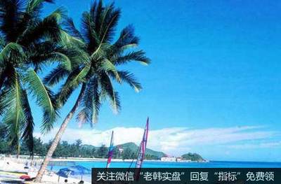 多地出招鼓勵引導旅游產業，旅游題材概念股可關注